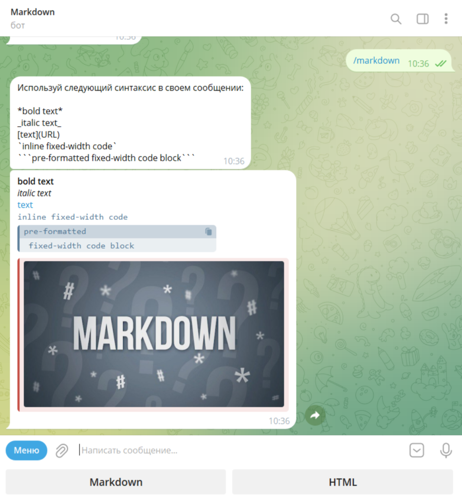 Markdown